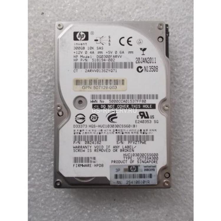 Жесткий Диск HP (Hitachi) Ultrastar C10K300 HUC103030CSS600 300Gb (U600/10000/64Mb) 6G SAS 2,5" For Gen4 Gen5 Gen6 Gen7 Integrity rx2800 i2 i4 rx6600 rx3600 rx2660(AM244A)
