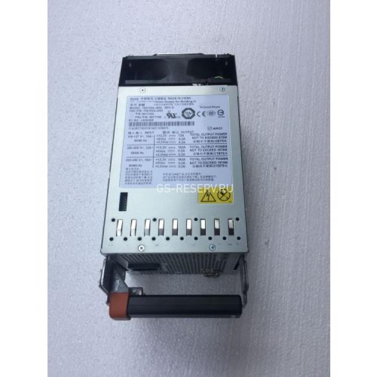 Резервный Блок Питания IBM 1975Wt (Emerson) для серверов x3850X5 x3950X5(69Y5945)