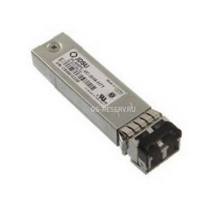 Transceiver SFP+ Hitachi (JDSU) 8,5Gbps MMF Long Wave 1310nm 10km Pluggable miniGBIC FC8x For HP XP7 Storage(HITX5556750-A)