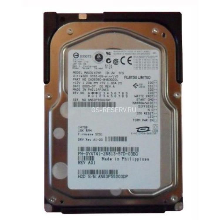 Жесткий Диск Fujitsu 147Gb (U320/15000/8Mb) 68pin U320SCSI(MAU3147NP)