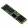 Твердотелый Накопитель SSD Intel SSD 540 Series 480Gb 560Мб/сек TRIM TLC AES 6G SATAIII M.2 2280 (22x80mm)(SSDSCKKW480H6)