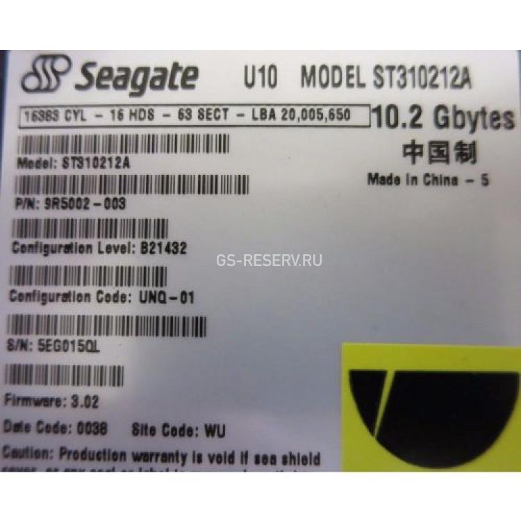 Жесткий Диск Seagate U10 10,2Gb (U66/5400/0,5Mb) IDE(ST310212A)