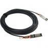 Кабель Intel Twinaxial Cable 10Gbit/s SFP+ To SFP+ 5m(XDACBL5M)
