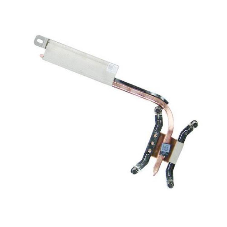 Радиатор Dell Socket 1151 Cu For Inspiron AIO 24-5459 23.8"(X30YX)