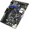 Материнская Плата MSI iH61 S1155 HT 2DualDDRIII 2SATAII PCI-E16x PCI-E1x Video LAN100 AC97-8ch mATX 5000Mhz(H61M-S20 (G3))