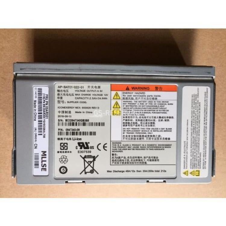Батарея резервного питания (BBU) IBM (Nexergy) Smart Battery 9,9v 2.3Ah 22.8Wh For Storwize V7000(85Y6127)