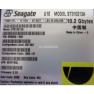 Жесткий Диск Seagate U10 10,2Gb (U66/5400/0,5Mb) IDE(9R5002)