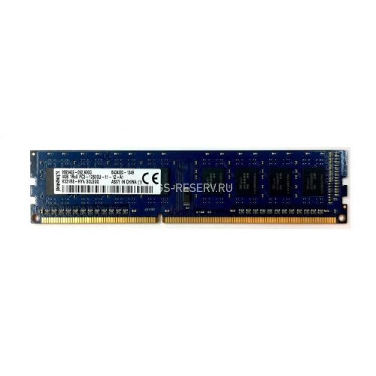RAM DDRIII-1333 Kingston 4Gb 1Rx8 PC3-10600U(K531R8-HYA)
