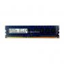 RAM DDRIII-1333 Kingston 4Gb 1Rx8 PC3-10600U(K531R8-HYA)