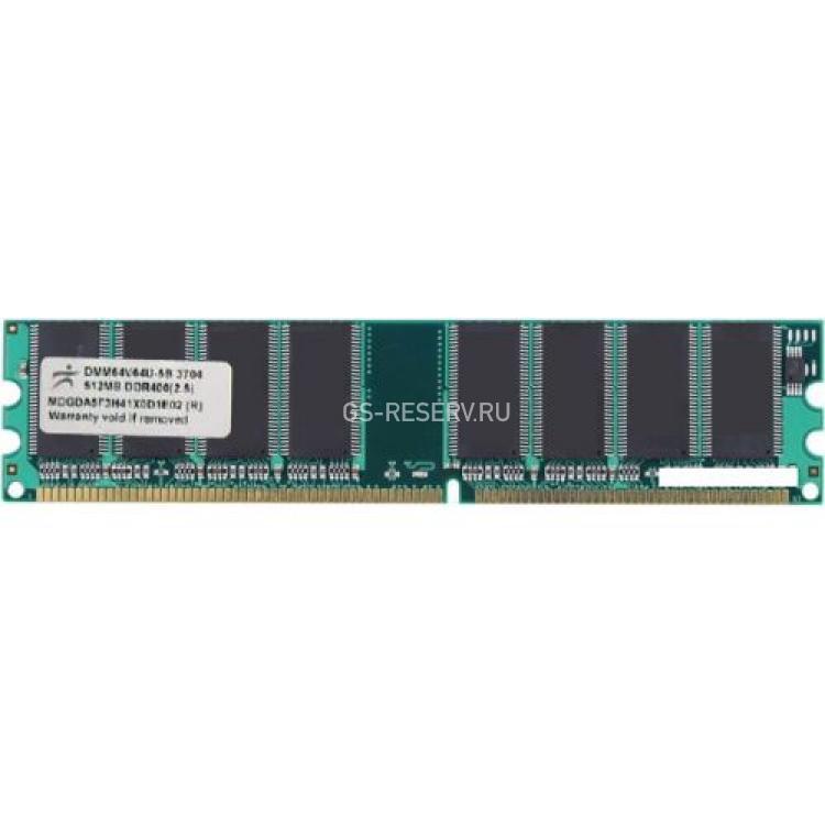 RAM DDR400 Digma 512Mb PC3200(DMM64V64U-46B)