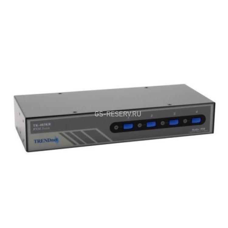 KVM Переключатель TRENDnet 4xChannel 1xHD15Pin&2xPS/2&Audio 1U 19" With Cables 3x(TK-403KR)