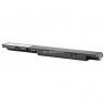 Аккумуляторная батарея HP FP06 10,6v 4400mAh 47Wh 6-cell для HP ProBook 440 445 450 455 470(708457-001)