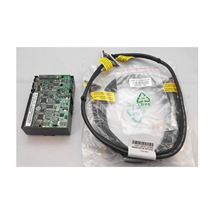 Модуль Защиты Кеш-Памяти Intel MegaRAID CacheVault For RMS25PB080 RMS25PB040 RMT3PB080 RMS25CB080 RMS25CB040 RMT3CB080(AXXRMFBU2)