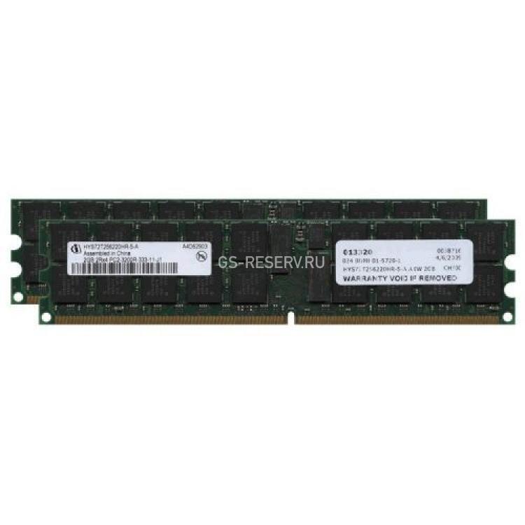 RAM DDRII-400 HP (Samsung) M393T5660AZ3-CCC 2Gb 1Rx4 REG ECC PC2-3200R(345114-061)