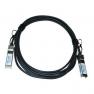 Кабель Intel Twinaxial Cable 10Gbit/s SFP+ To SFP+ 3m(XDACBL3M)