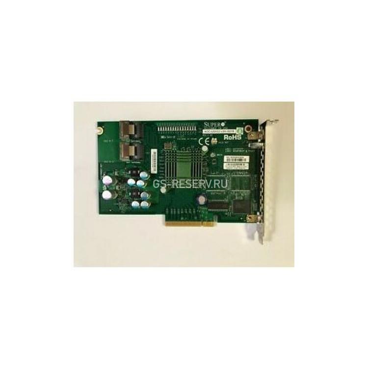 Контроллер SAS SuperMicro LSISAS2008 Int-2xSFF8087 8xSAS/SATA RAID10(5) U600 6G UIO PCI-E8x For Motherboards H8DGU-LN4F+ H8DGU-F X8DTU X8DTN+ X7DWU(AOC-USAS2-L8A-IS018)