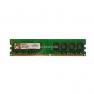 RAM DDRII-667 Kingston 2x1Gb PC2-5300U(KVR667D2N5K2/2G)