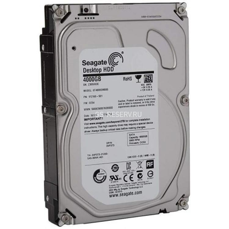 Жесткий Диск Seagate Desktop HDD 4Tb (U600/5900/64Mb) NCQ 6G SATAIII(ST4000DM000)