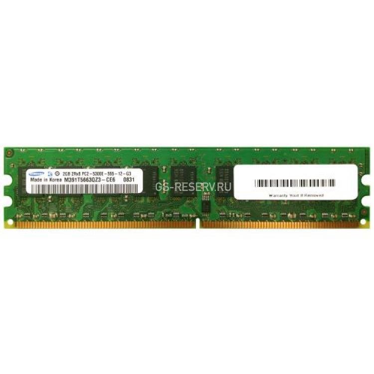RAM DDRII-667 Samsung 2Gb 2Rx8 ECC PC2-5300E(M391T5663QZ3-CE6)