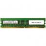 RAM DDRII-667 Samsung 2Gb 2Rx8 ECC PC2-5300E(M391T5663QZ3-CE6)