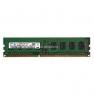 RAM DDRIII-1333 Samsung 2Gb 1Rx8 PC3-10600U(64Y6649)