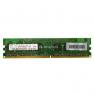 RAM DDRII-667 Samsung 1Gb 1Rx8 PC2-5300U(M378T2863QZS-CE6)
