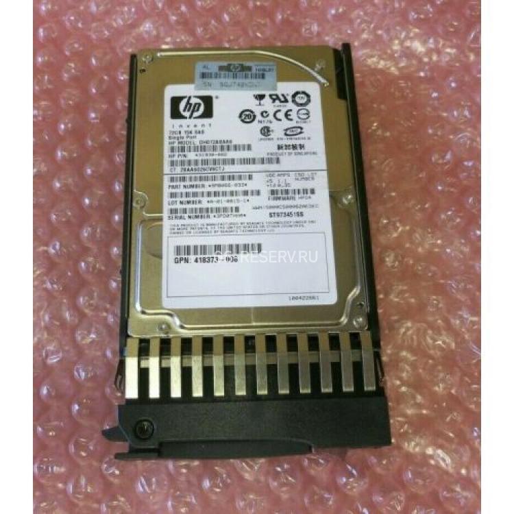 Жесткий Диск HP (Seagate) Savvio 15K.1 ST973451SS 72Gb (U300/15000/16Mb) SAS 2,5" For Gen4 Gen5 Gen6 Gen7(431930-002)
