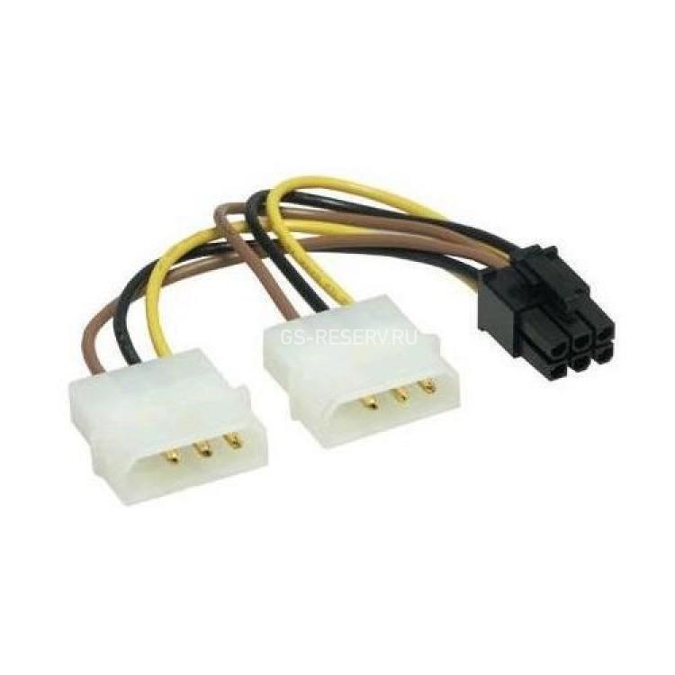 Кабель Питания Видеокарты Various A012 2xMolex (4Female) To VGA (6Male)(4Pin-6Pin)