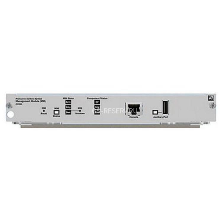 Модуль HP 8200 zl Management Module 256Mb Flash-128(1024)Gb 1x10Gbit/s 1xRJ45 1xUSB For 8200 zl 8206 zl 8212 zl(J9092-60003)