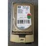 Жесткий Диск HP (Seagate) Cheetah 10K.7 ST3300007FC 300Gb (U2048/10000/8Mb) 40pin Fibre Channel 3,5" For StorageWorks EVA 3000 4100 4000 5000 6100 6000 8100 8000 M5314 DS2500(364622-B21)