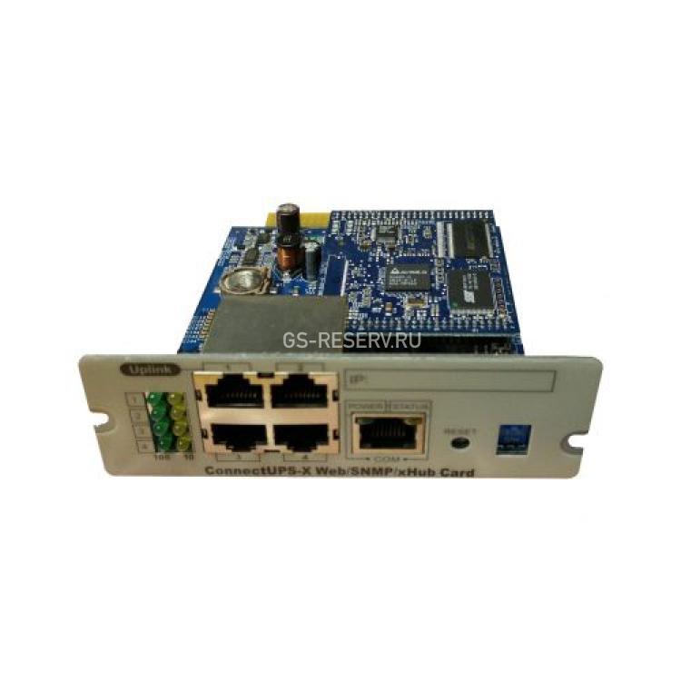Плата Удаленного Управления Eaton Web/SNMP/xHUB Ethernet UPS Interface Card 10/100Мбит/сек Web/SNMP 5xRJ45 For Eaton 9130 9155 9355 PowerXpert 9395P(103002974-5501)