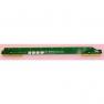Bridge Intel Bridge Board For SR1500 SR1550 SR2500(D25543)
