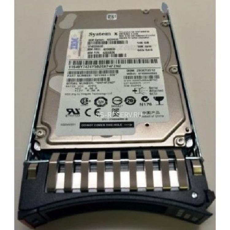 Жесткий Диск IBM Eserver xSeries (Seagate) Constellation ST9500530NS 500Gb (U300/7200/32Mb) SATAII 2,5" For M2 M3 M4 HS12 HS22(42D0756)