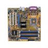 Материнская Плата ASUS i915GV S775 HT 4DualDDR400 4SATA U100 PCI-E16x 3PCI SVGA LAN AC97-8ch mATX(P5GV-MX)