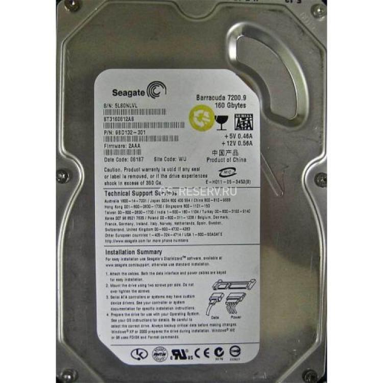 Жесткий Диск Seagate Barracuda 7200.9 160Gb (U300/7200/8Mb) NCQ SATAII(ST3160812AS)