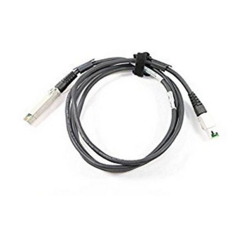 Кабель EMC Fibre Channel Cable HSSDC TO HSSDC 2m(038-003-509)