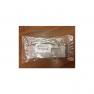 Шлейф FDD SuperMicro 34Pin 3 разъема 70cm(CBL-022L)