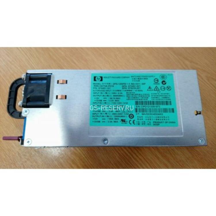 Резервный Блок Питания HP 1200Wt (Delta) Platinum для серверов DL360G6 DL360G7 DL370G6 DL380G6 DL380G7 DL385G5p DL385G6 DL385G7 DL580G7 DL585G7 DL1000 DL170hG6 DL785G6 ML350G6 ML370G6 SL160zG6 SL160sG6(DPS-1200FB-1 A)