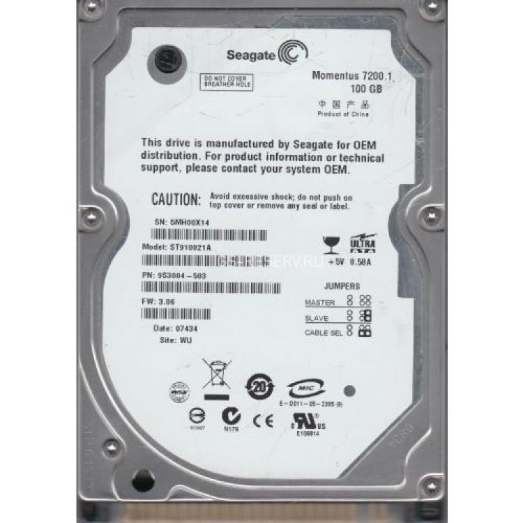 Жесткий Диск Seagate Momentus 7200.1 100Gb (U100/7200/8Mb) IDE 2,5"(ST910021A)
