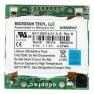 Батарея резервного питания (BBU) Intel (Adaptec) RAID Smart Battery For FMVRC8I24(AXXRSBBU5)