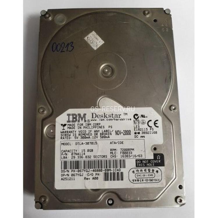 Жесткий Диск IBM Deskstar 75GXP 15,3Gb (U100/7200/2Mb) IDE(DTLA-307015)