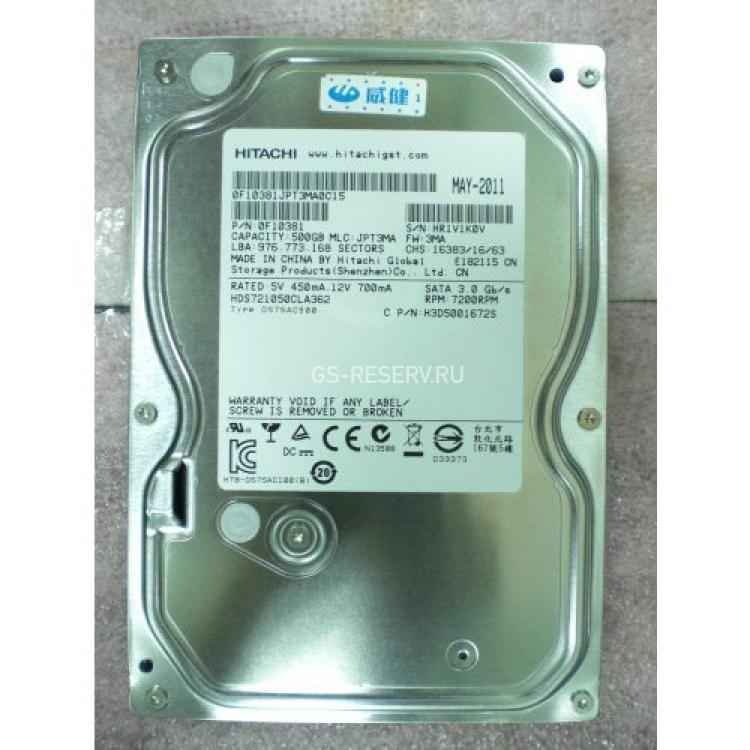 Жесткий Диск Hitachi Deskstar 7K1000.C 500Gb (U300/7200/16Mb) SATAII(0F10381)