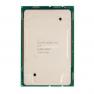 Процессор Intel Xeon Gold 6130 2100(3700)Mhz L3-22Mb 10400 16x Core 125Wt Socket LGA3647 Skylake(SR3B9)