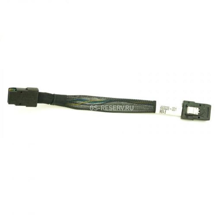 Шлейф SAS HP 1xSFF-8087 (mSASx4) To 1xSFF-8087 (mSASx4) 16cm/0,16m For SE1135s SE1170 SE1170s SL390s(608868-001)