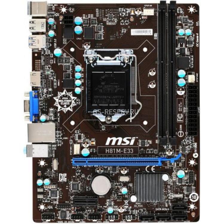 Материнская Плата MSI iH81 S1150 HT 2DualDDRIII 2SATAIII 2SATAII PCI-E16x3.0 PCI-E1x Video HDMI LAN1000 AC97-8ch 2USB3 mATX 5000Mhz(MS-7817 H81M-E33)