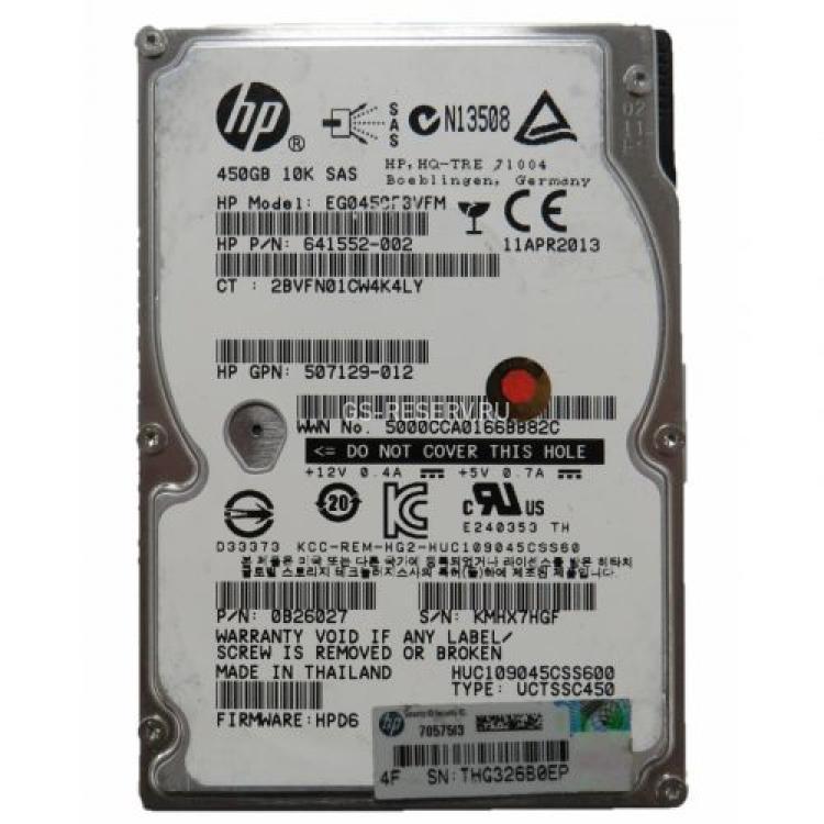 Жесткий Диск HP (Hitachi) Ultrastar C10K900 HUC109045CSS600 450Gb (U600/10000/64Mb) 6G SAS 2,5" For Gen4 Gen5 Gen6 Gen7 Integrity rx2800 i2 i4 rx6600 rx3600 rx2660(581284-S21)