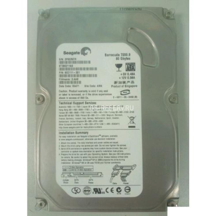 Жесткий Диск Seagate Barracuda 7200.9 80Gb (U300/7200/2Mb) NCQ SATAII(ST380211AS)