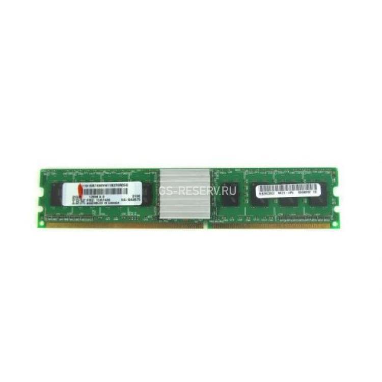 RAM DIMM DDRII-667 IBM (Hynix) 2Gb PC2-5300 For eServer Power (p)Series(45D1672)