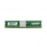 RAM DIMM DDRII-667 IBM (Hynix) 2Gb PC2-5300 For eServer Power (p)Series(45D1672)