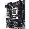 Материнская Плата Gigabyte iH110 S1151 HT 2DualDDRIV 4SATAIII PCI-E16x3.0 2PCI-E1x Video DVI HDMI LAN1000 AC97-8ch 2USB3 mATX(GA-H110M-S2H)